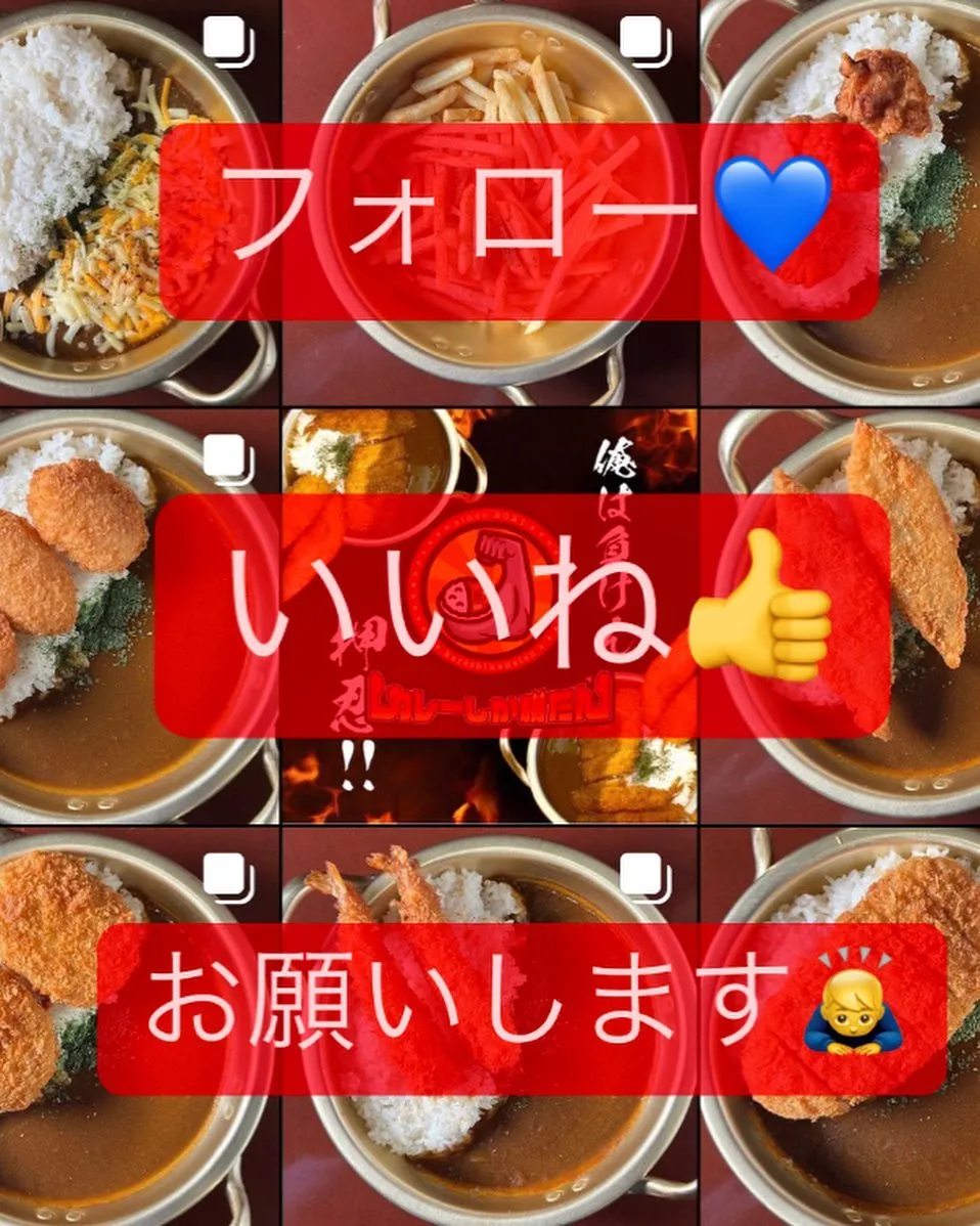 笑いの絶えないお店を目指してます✨