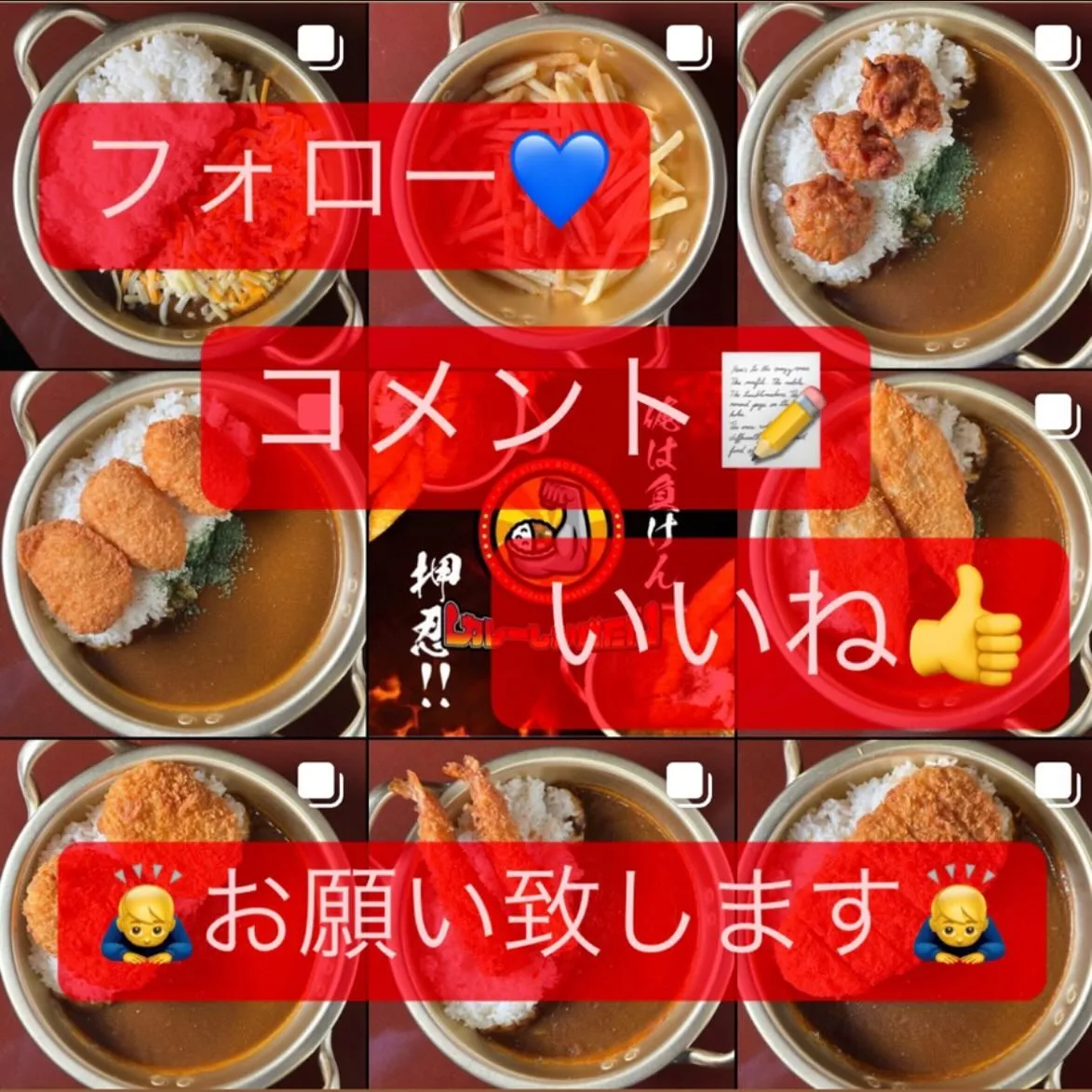 👨‍🍳山田(店長)クッキング最新作👨‍🍳