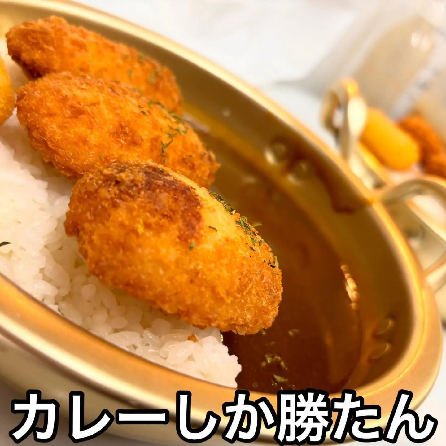 沢山のご来店お待ちしてます💪🍛