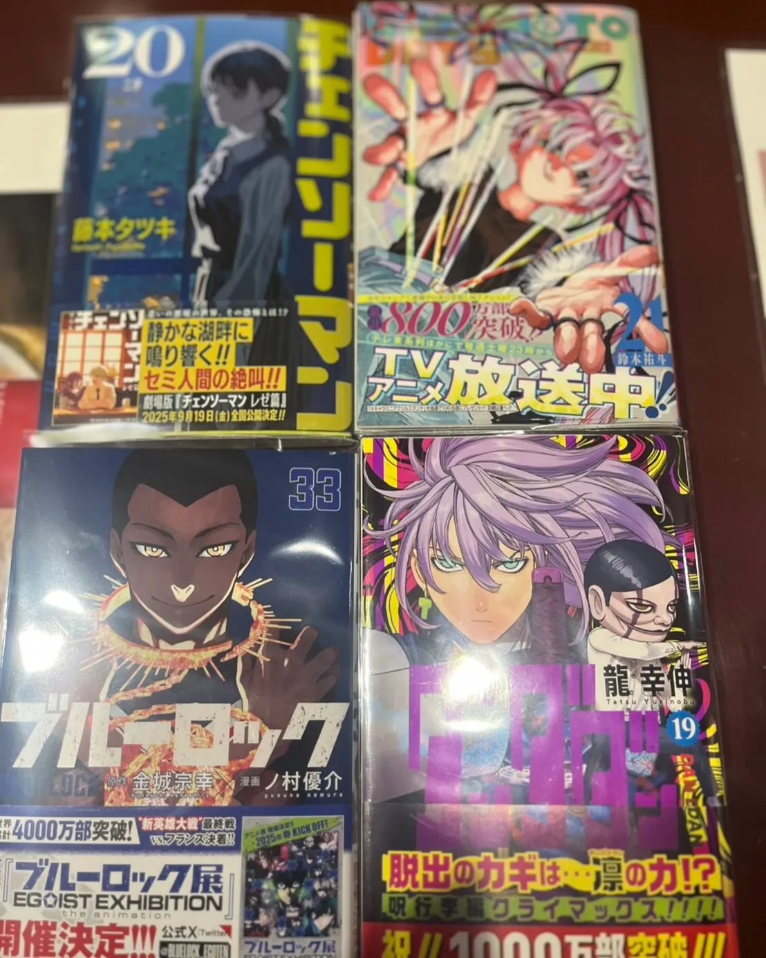 全巻あります❤️‍🔥