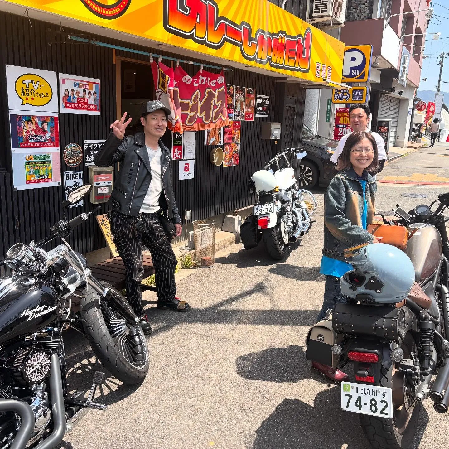 バイカー大歓迎‼️