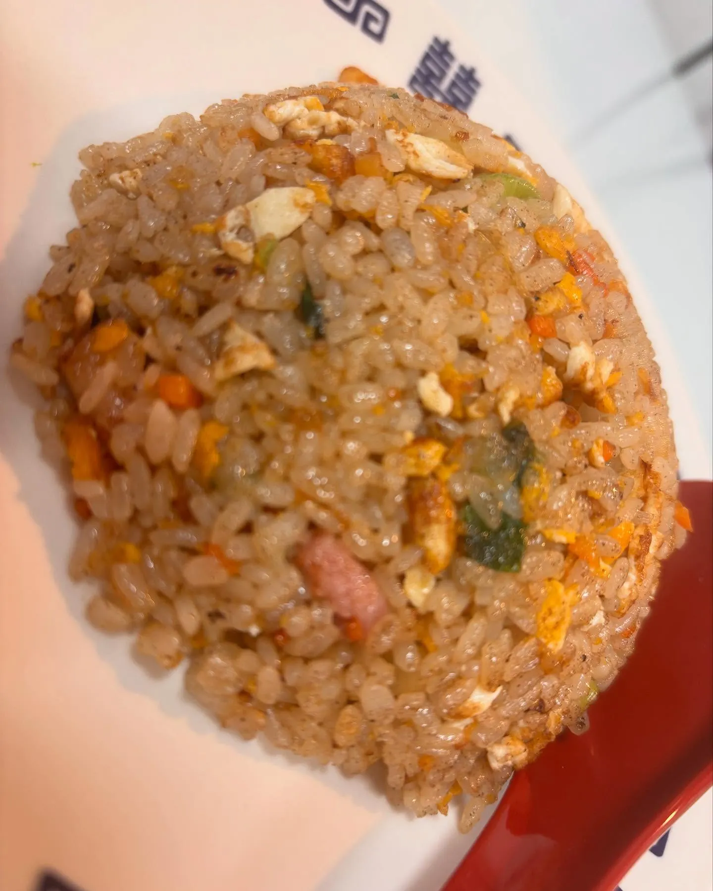 えっ⁉️チャーハン⁉️w