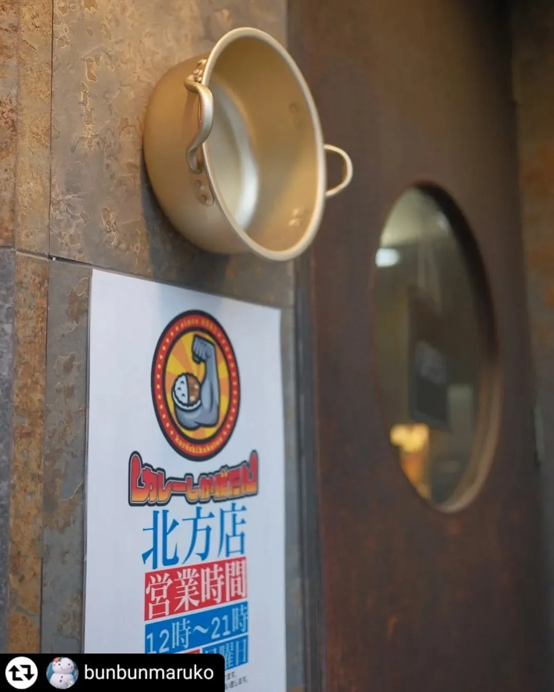 ご来店、ご紹介ありがとうございます✨