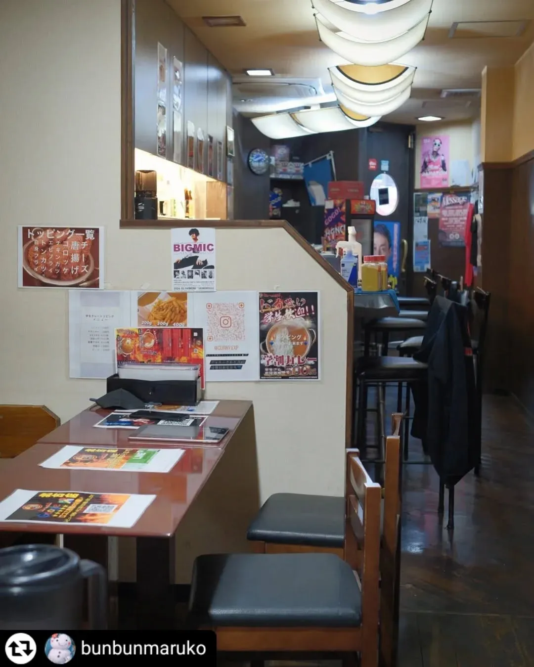 ご来店、ご紹介ありがとうございます✨