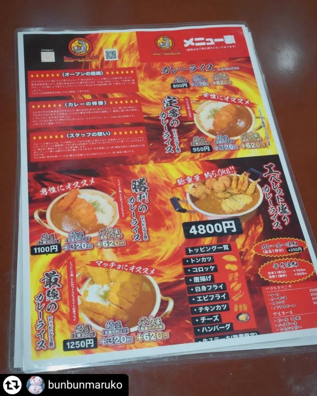 ご来店、ご紹介ありがとうございます✨