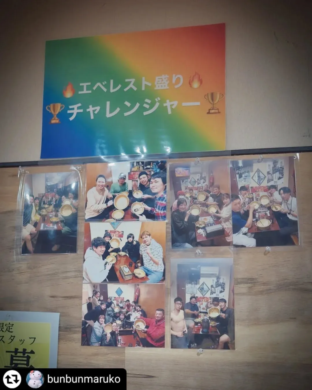 ご来店、ご紹介ありがとうございます✨