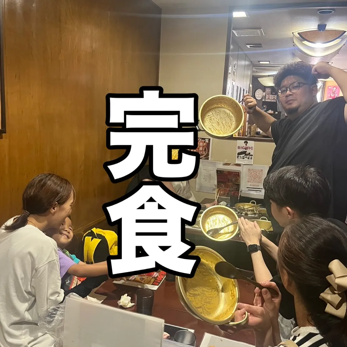 総重量５キロカレー