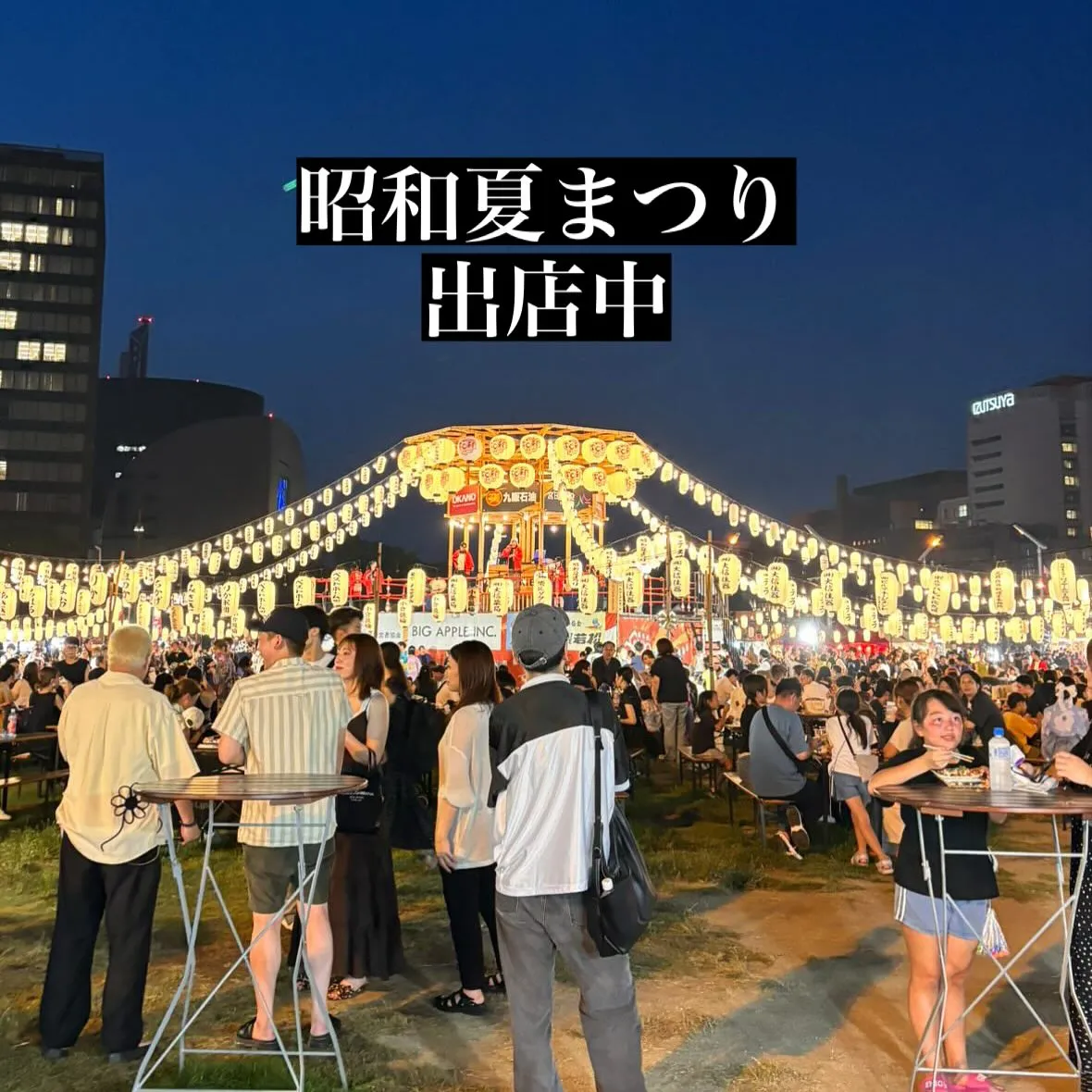 5日経つのが早いです。