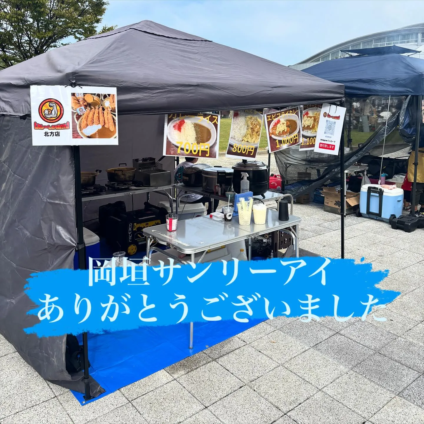 沢山のご来店に大感謝🙏