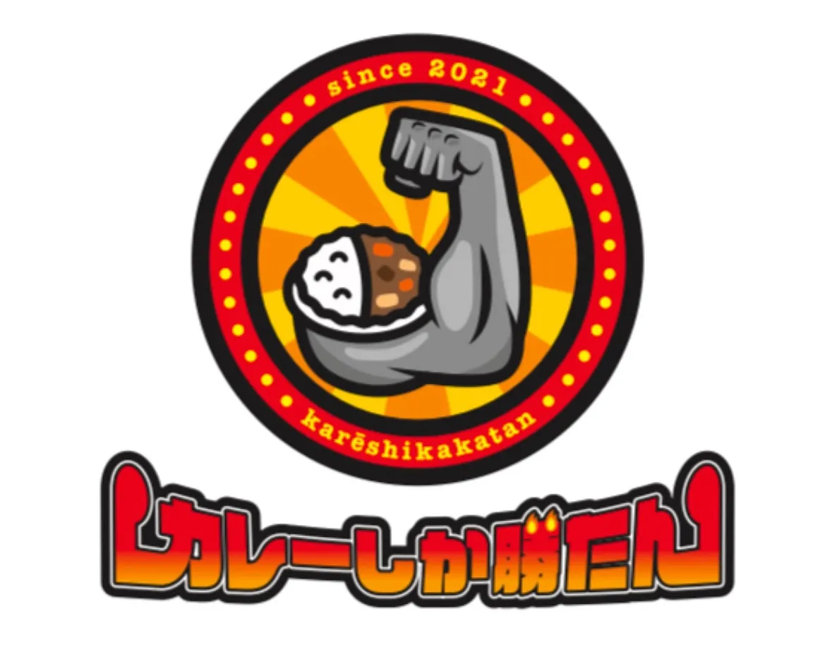 激レア商品のご案内🫶💙