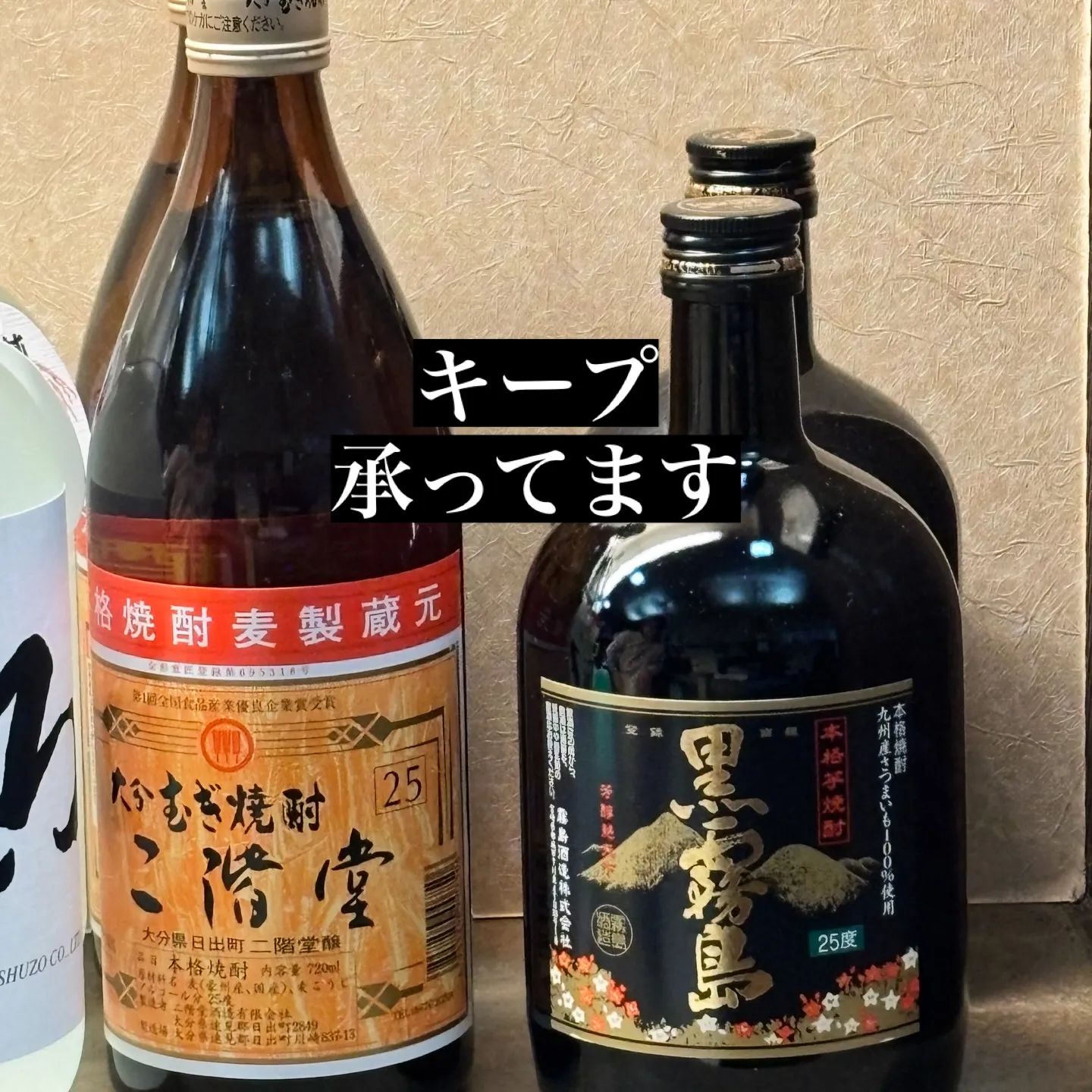 3周年特典実施中